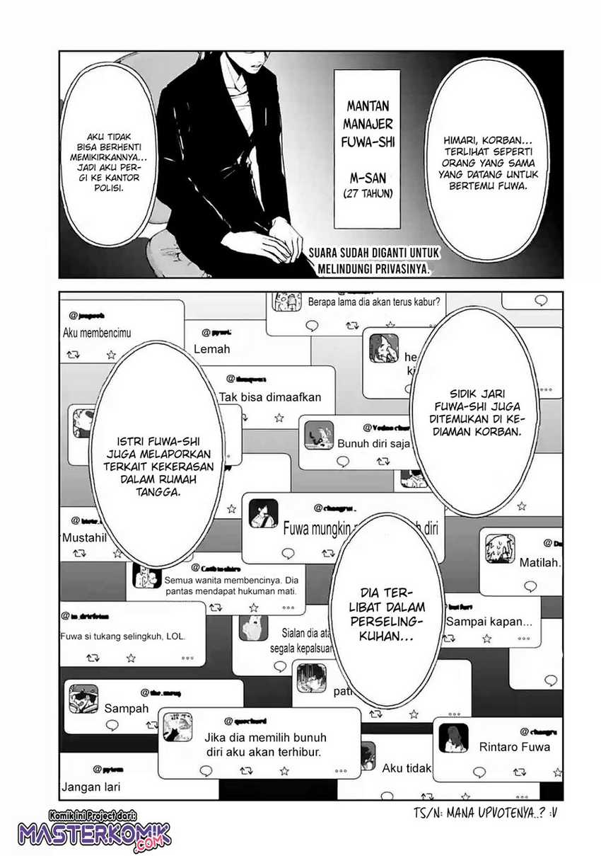 Brutal: Satsujin Kansatsukan no Kokuhaku Chapter 14 - halaman 56