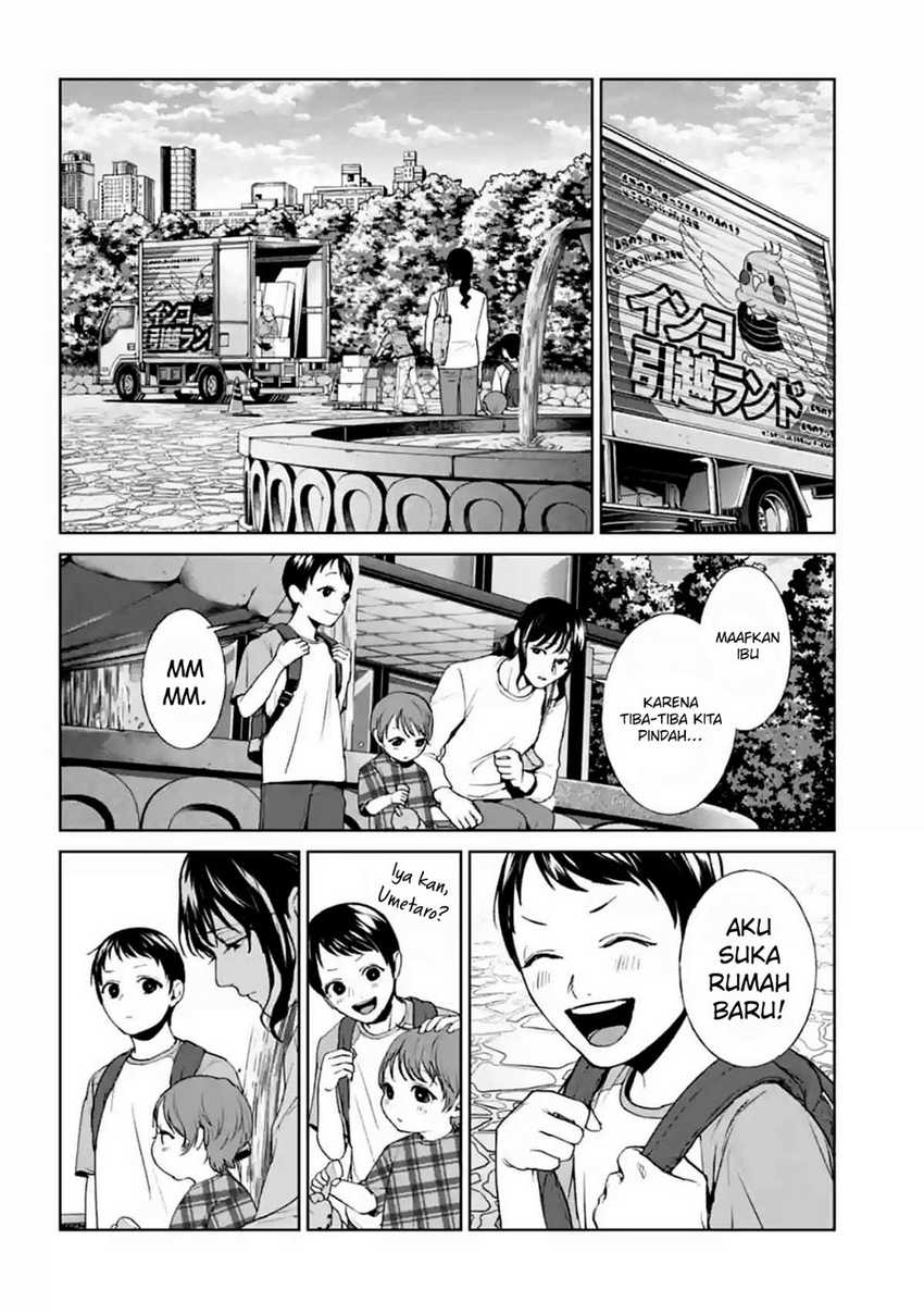 Brutal: Satsujin Kansatsukan no Kokuhaku Chapter 14 - halaman 57