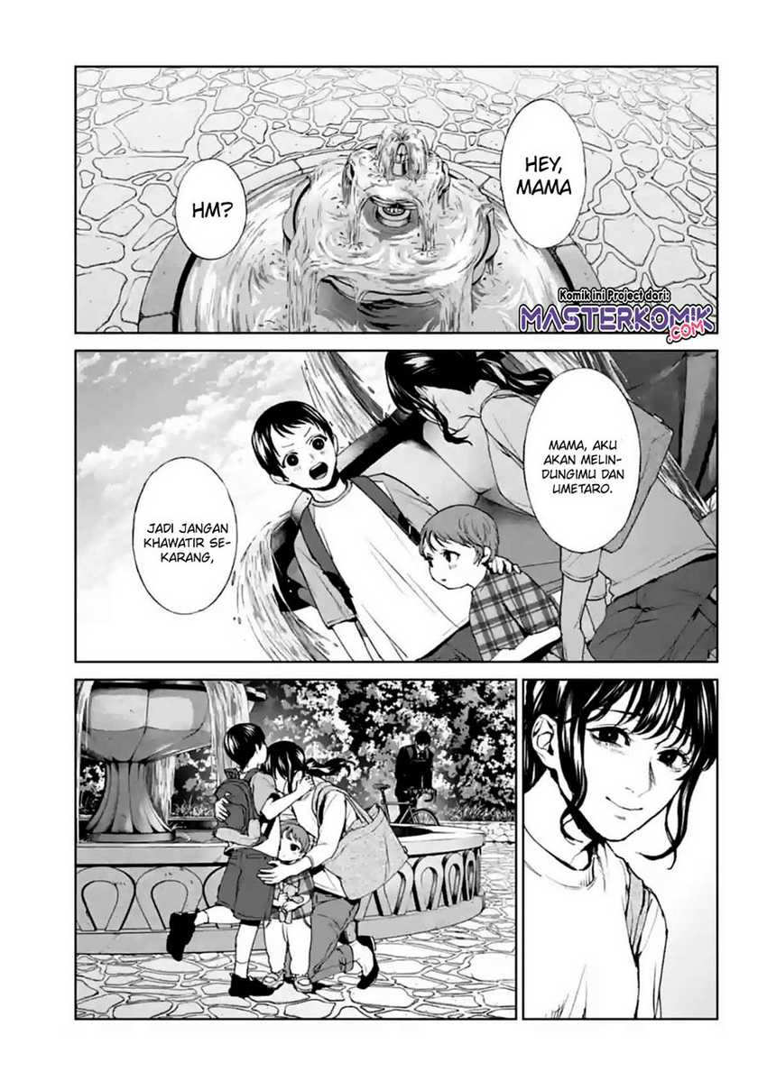 Brutal: Satsujin Kansatsukan no Kokuhaku Chapter 14 - halaman 58
