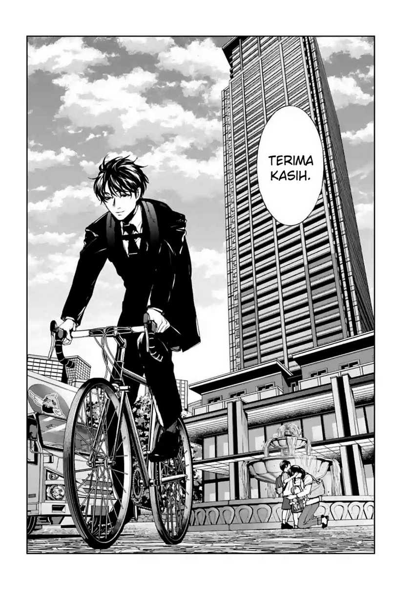 Brutal: Satsujin Kansatsukan no Kokuhaku Chapter 14 - halaman 59