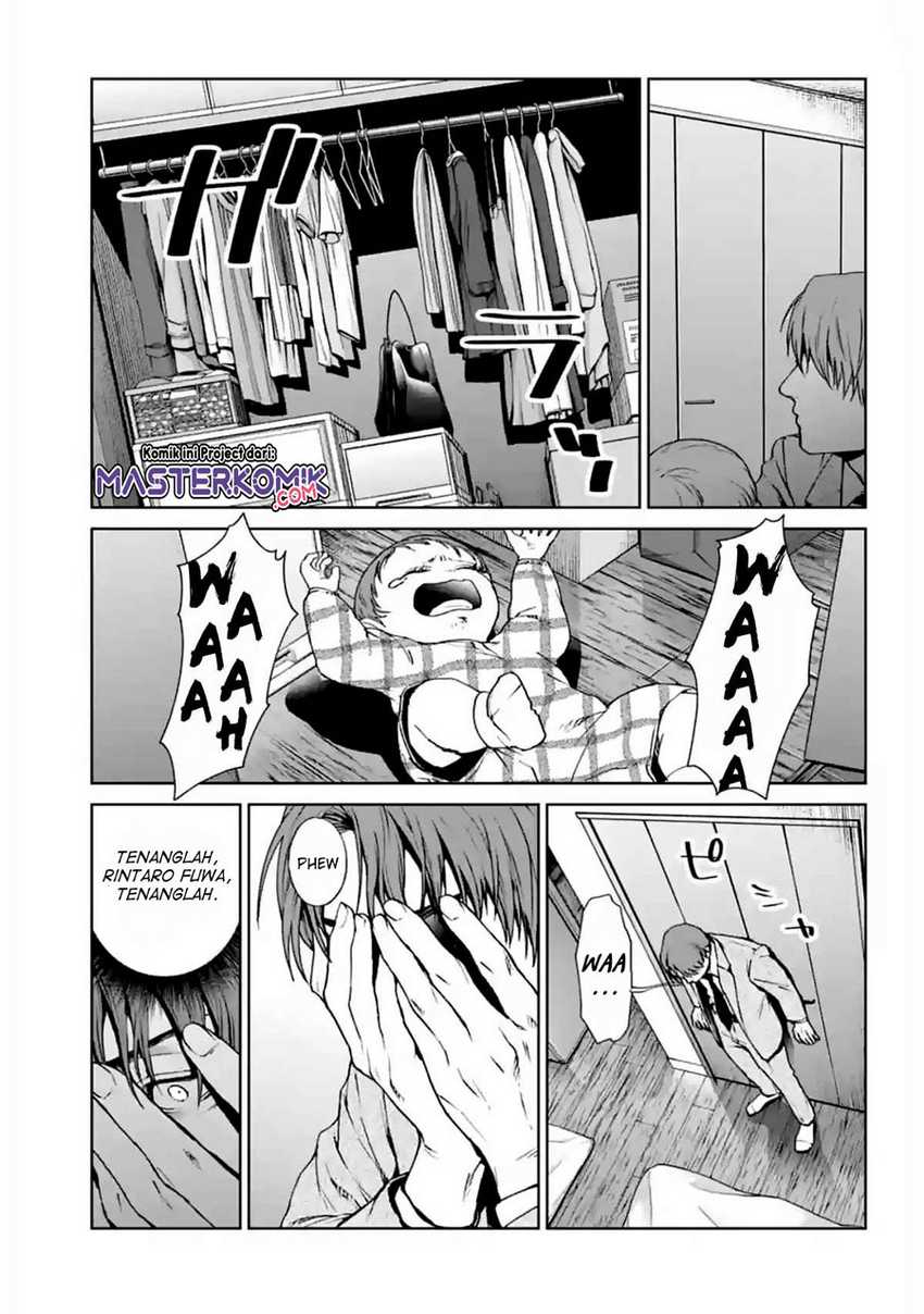 Brutal: Satsujin Kansatsukan no Kokuhaku Chapter 14 - halaman 6