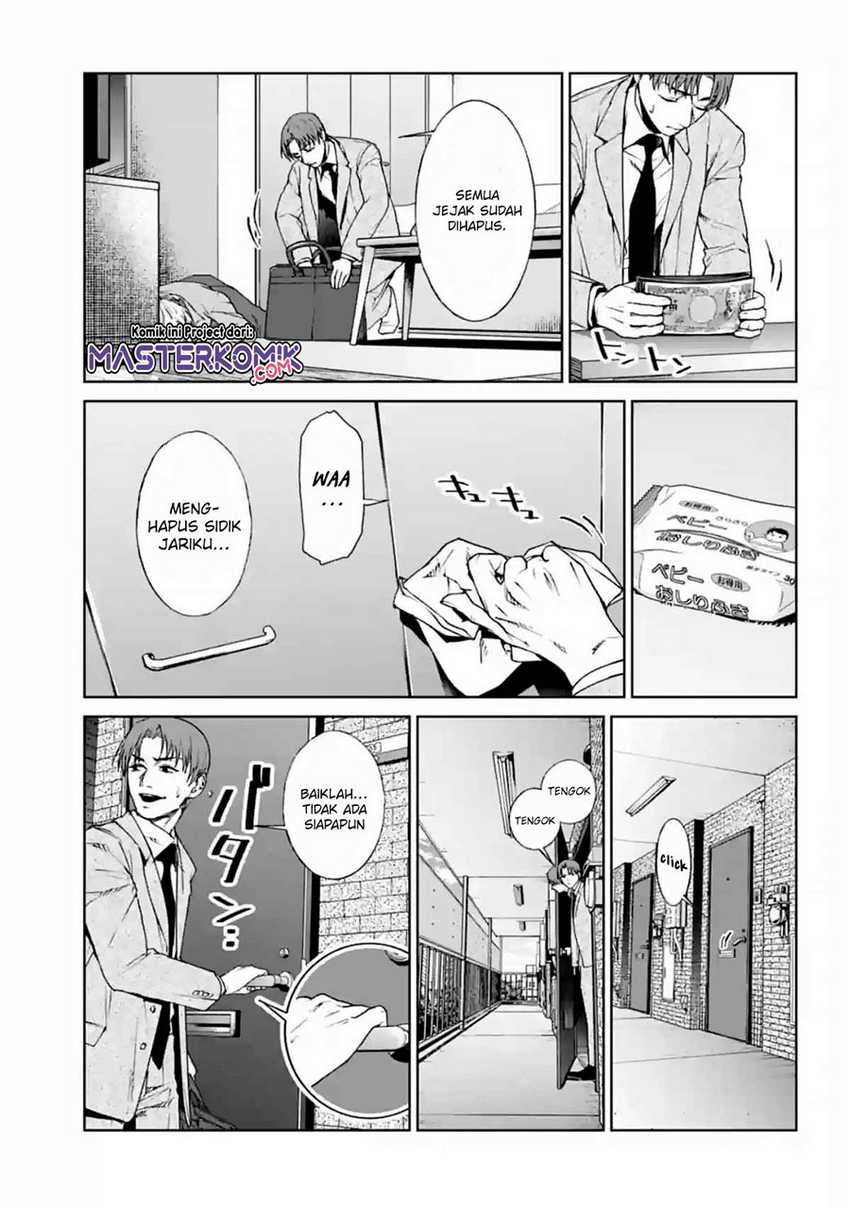 Brutal: Satsujin Kansatsukan no Kokuhaku Chapter 14 - halaman 8
