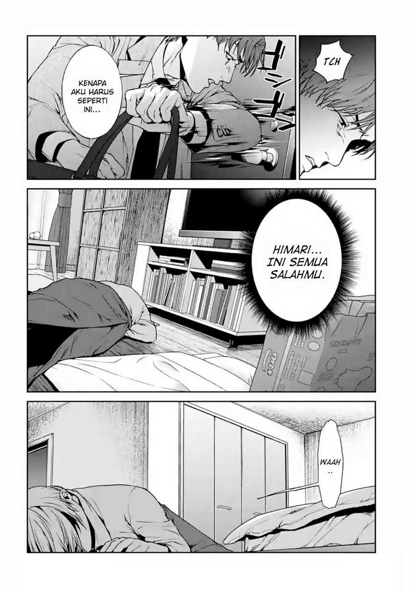 Brutal: Satsujin Kansatsukan no Kokuhaku Chapter 14 - halaman 9