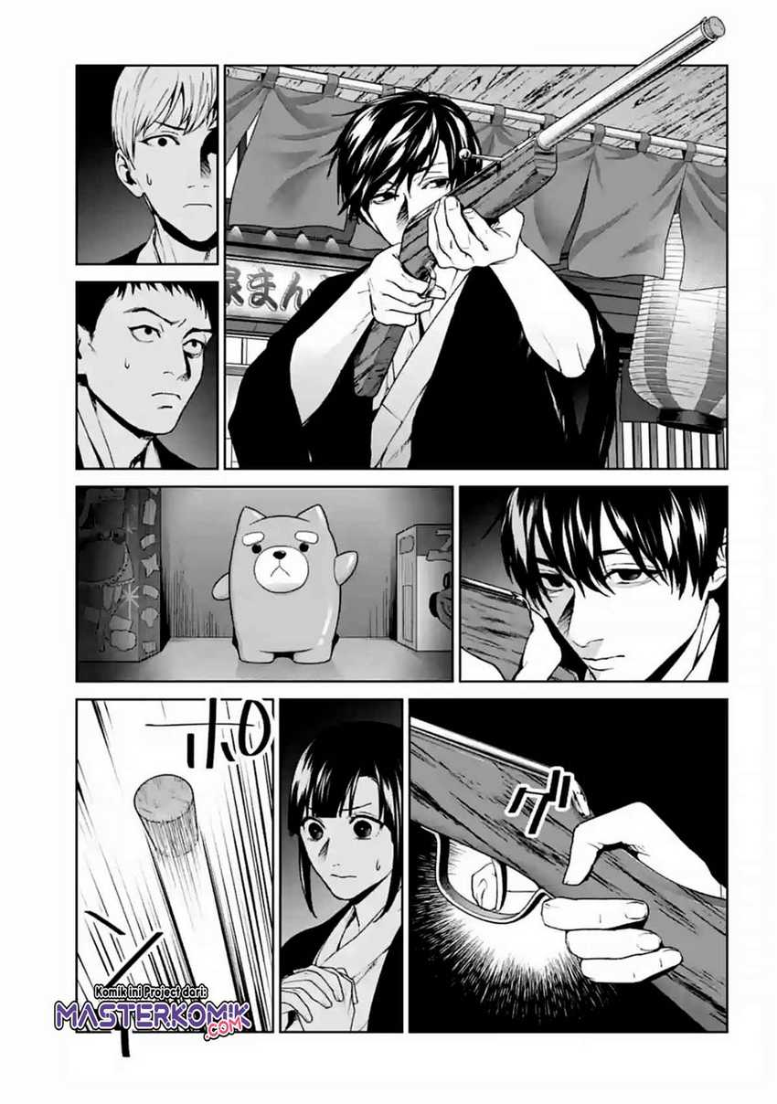 Brutal: Satsujin Kansatsukan no Kokuhaku Chapter 15 - halaman 10