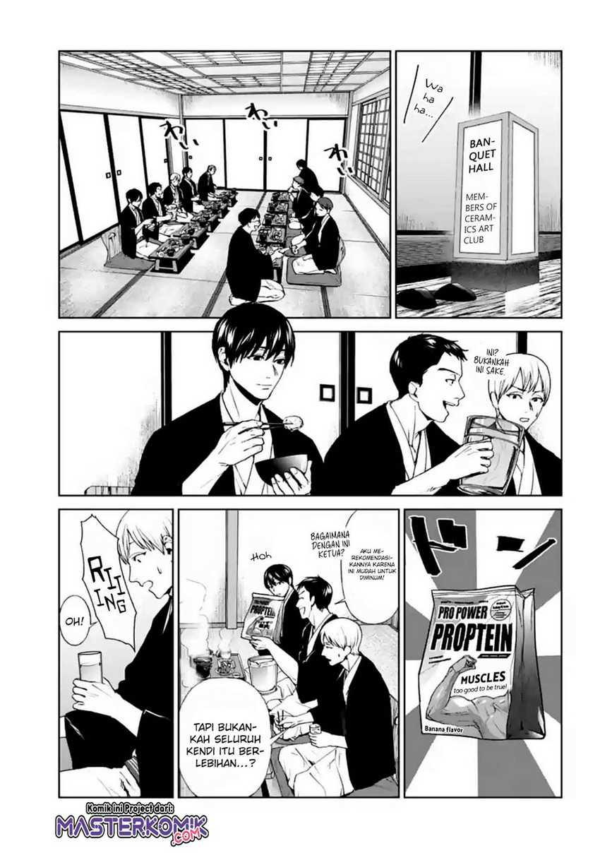 Brutal: Satsujin Kansatsukan no Kokuhaku Chapter 15 - halaman 12