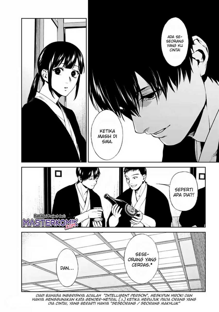 Brutal: Satsujin Kansatsukan no Kokuhaku Chapter 15 - halaman 16