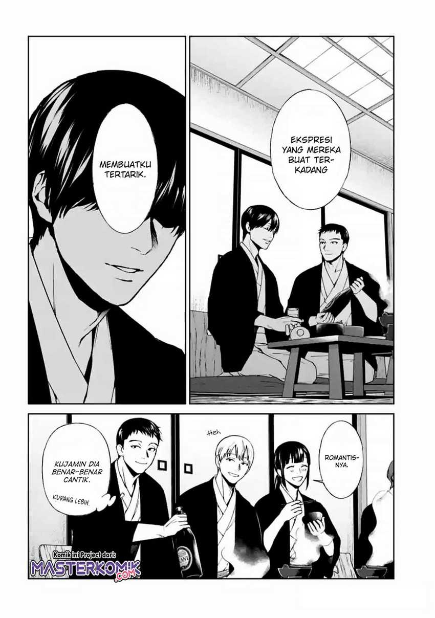 Brutal: Satsujin Kansatsukan no Kokuhaku Chapter 15 - halaman 17