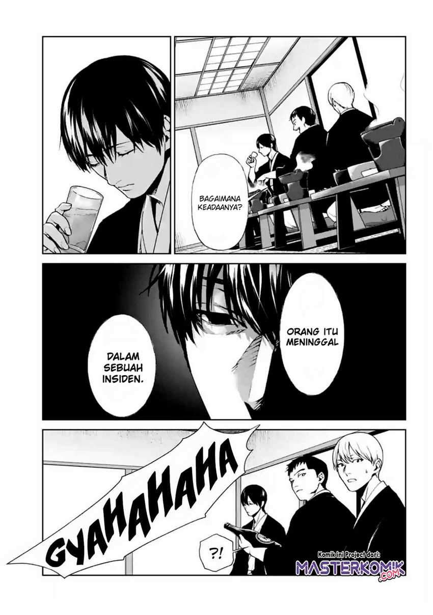 Brutal: Satsujin Kansatsukan no Kokuhaku Chapter 15 - halaman 18