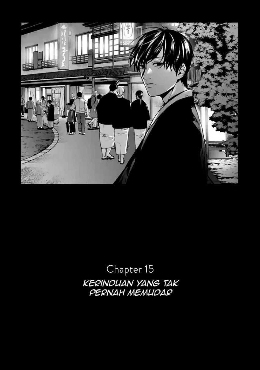 Brutal: Satsujin Kansatsukan no Kokuhaku Chapter 15 - halaman 2