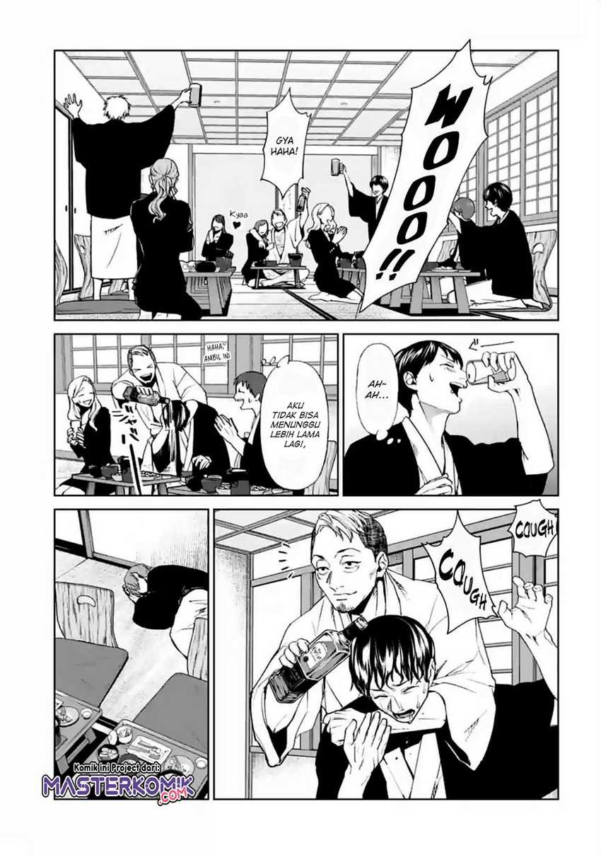 Brutal: Satsujin Kansatsukan no Kokuhaku Chapter 15 - halaman 20