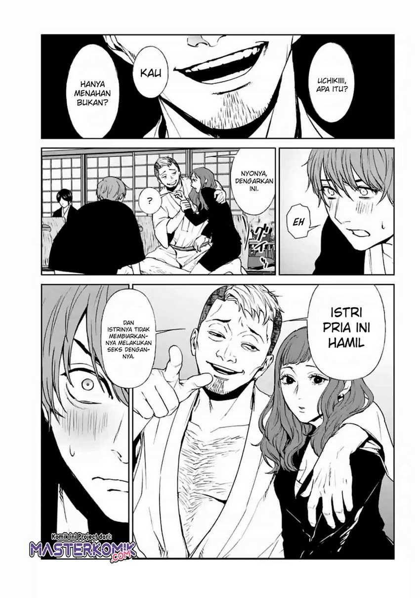 Brutal: Satsujin Kansatsukan no Kokuhaku Chapter 15 - halaman 24