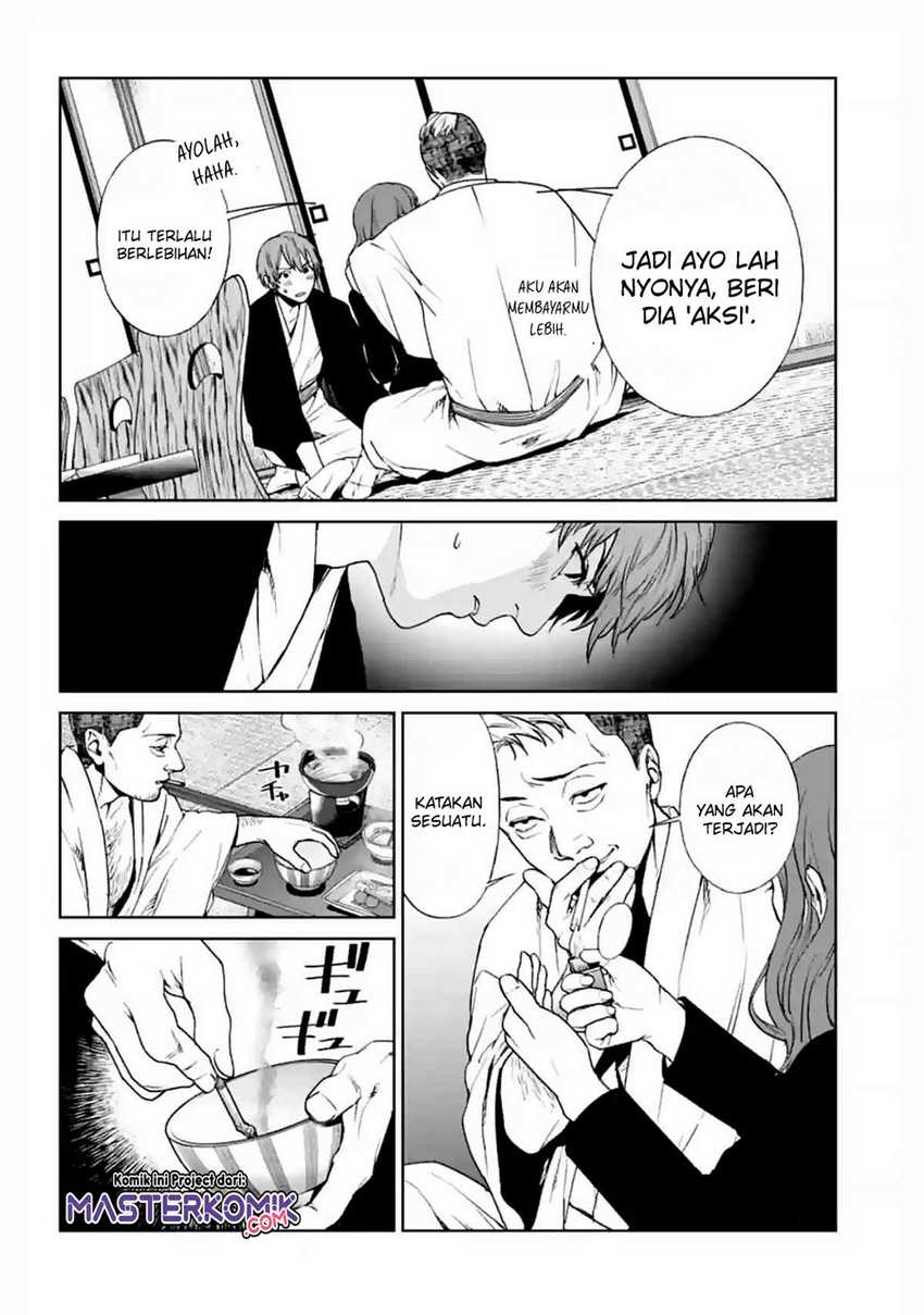 Brutal: Satsujin Kansatsukan no Kokuhaku Chapter 15 - halaman 25