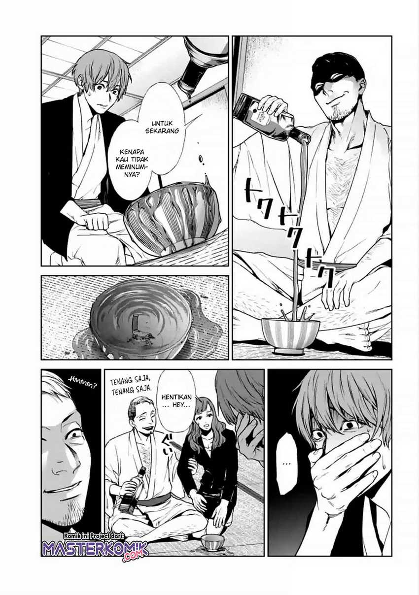 Brutal: Satsujin Kansatsukan no Kokuhaku Chapter 15 - halaman 26