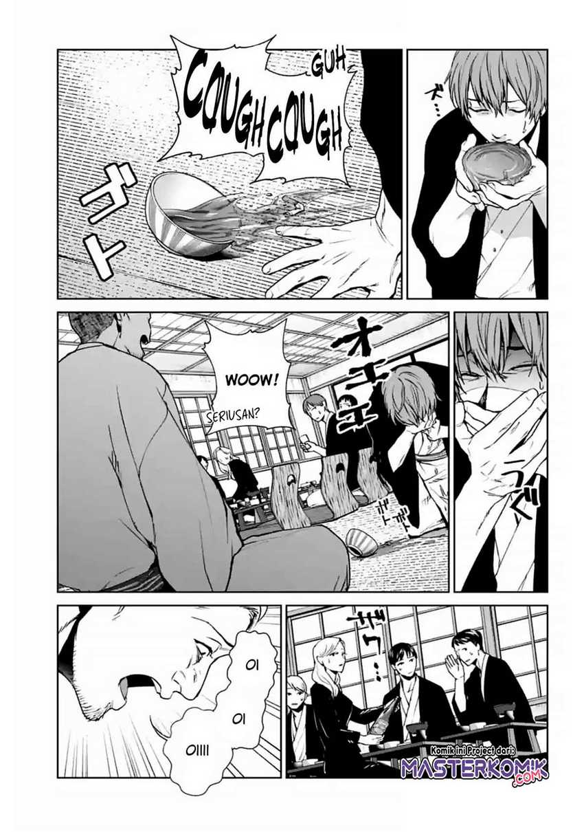 Brutal: Satsujin Kansatsukan no Kokuhaku Chapter 15 - halaman 28