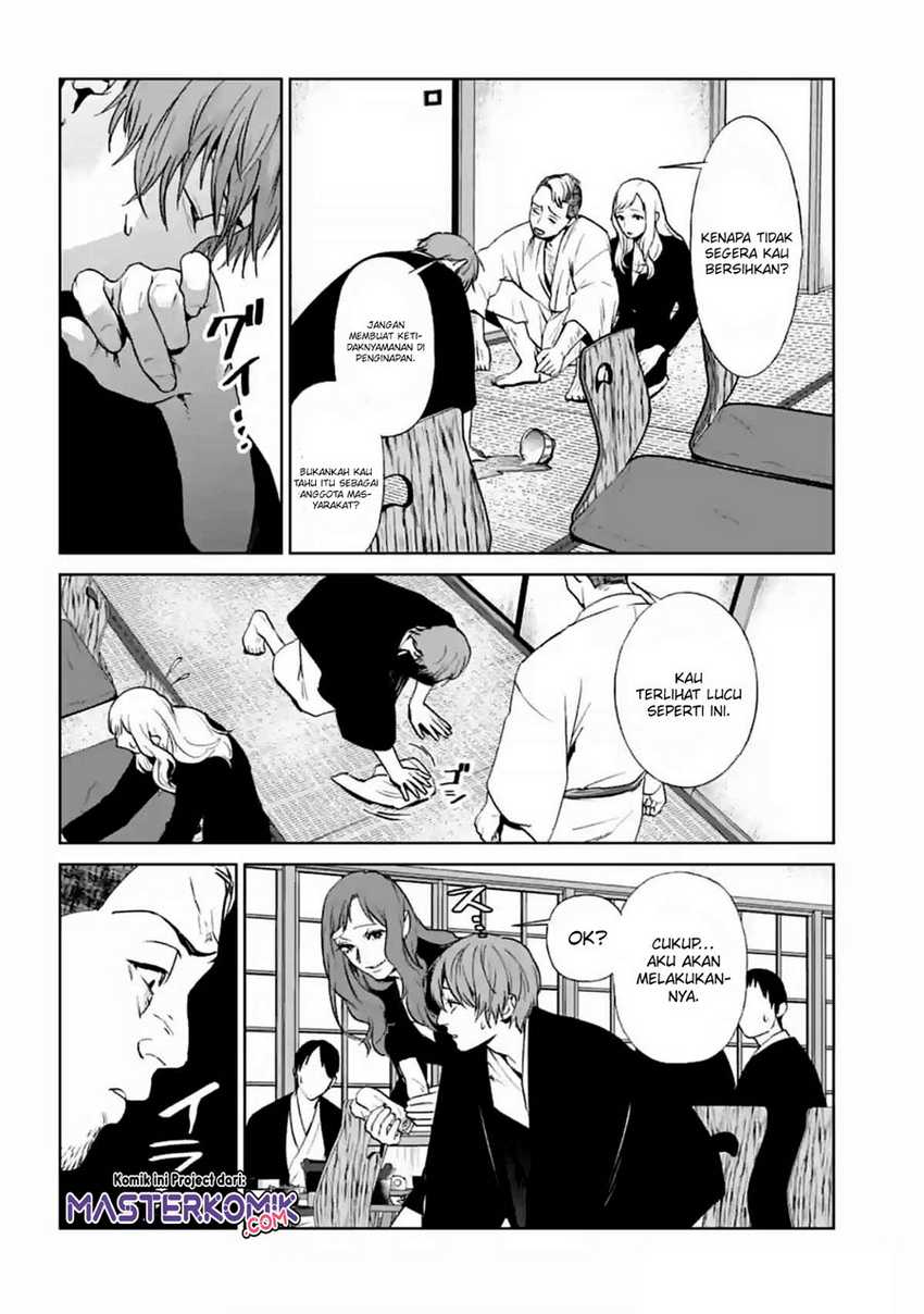 Brutal: Satsujin Kansatsukan no Kokuhaku Chapter 15 - halaman 29