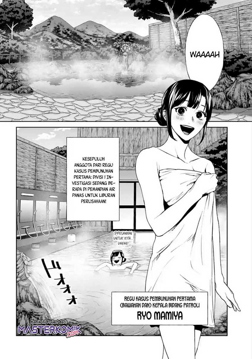Brutal: Satsujin Kansatsukan no Kokuhaku Chapter 15 - halaman 3