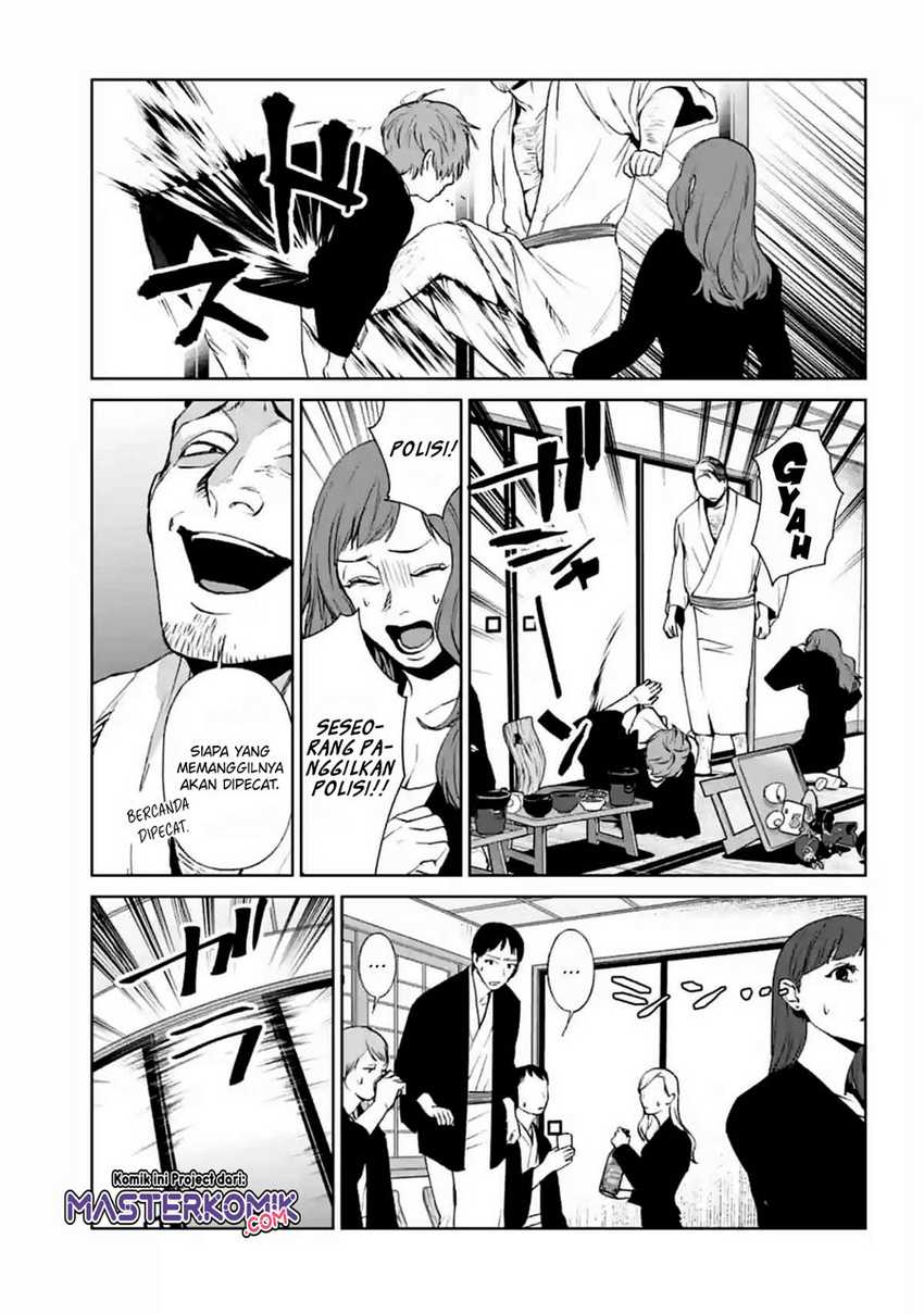 Brutal: Satsujin Kansatsukan no Kokuhaku Chapter 15 - halaman 30