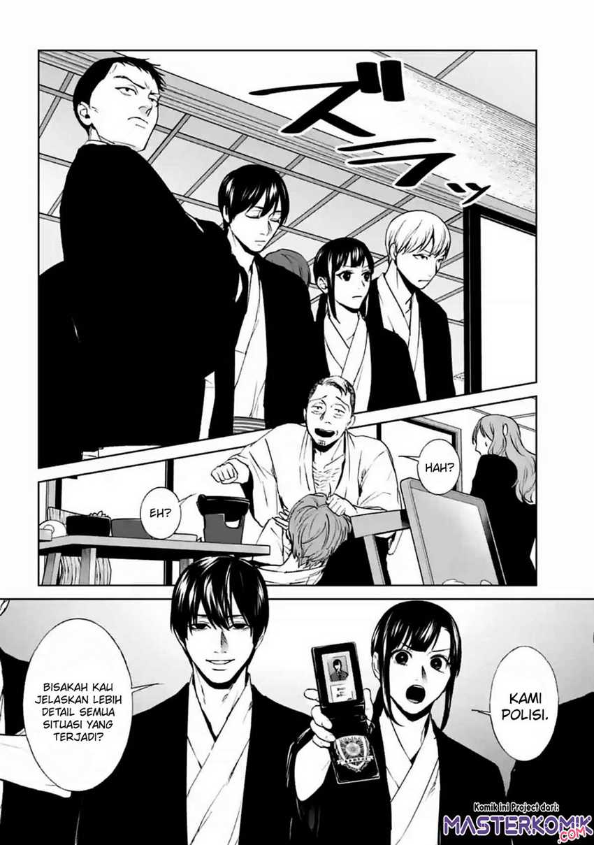 Brutal: Satsujin Kansatsukan no Kokuhaku Chapter 15 - halaman 31