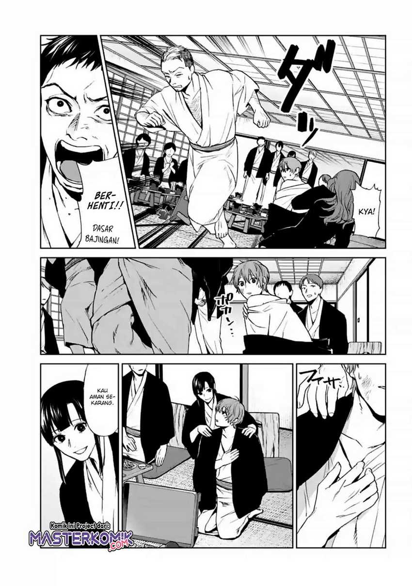 Brutal: Satsujin Kansatsukan no Kokuhaku Chapter 15 - halaman 32