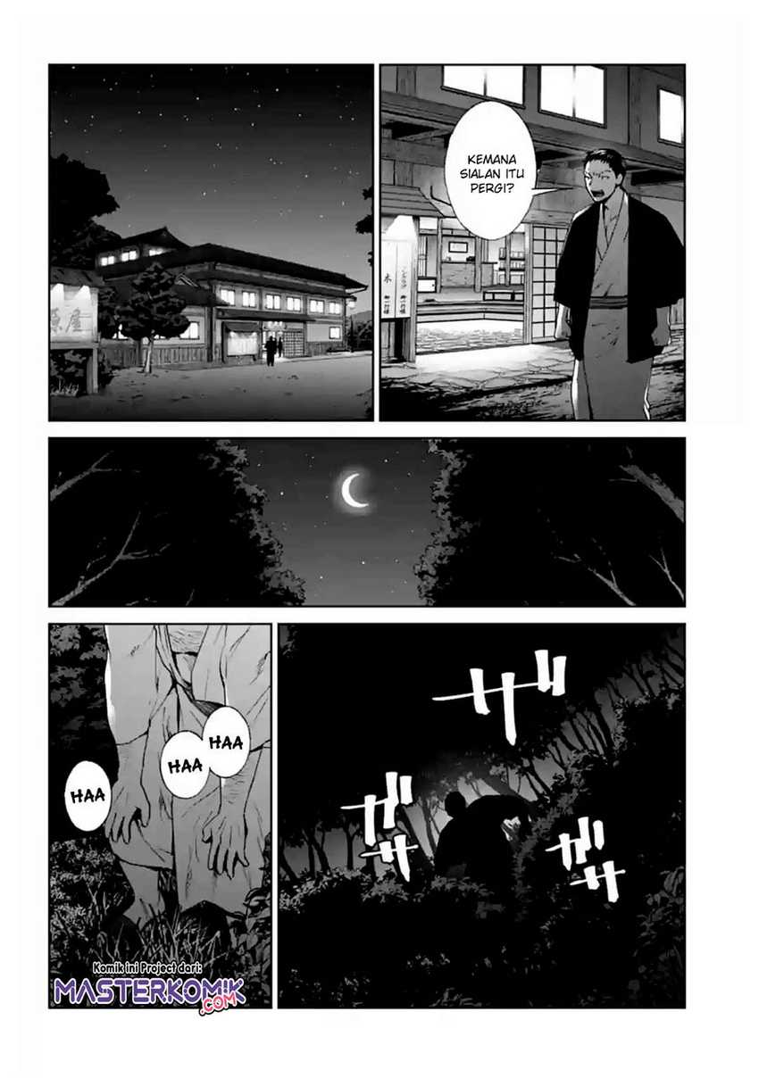 Brutal: Satsujin Kansatsukan no Kokuhaku Chapter 15 - halaman 33