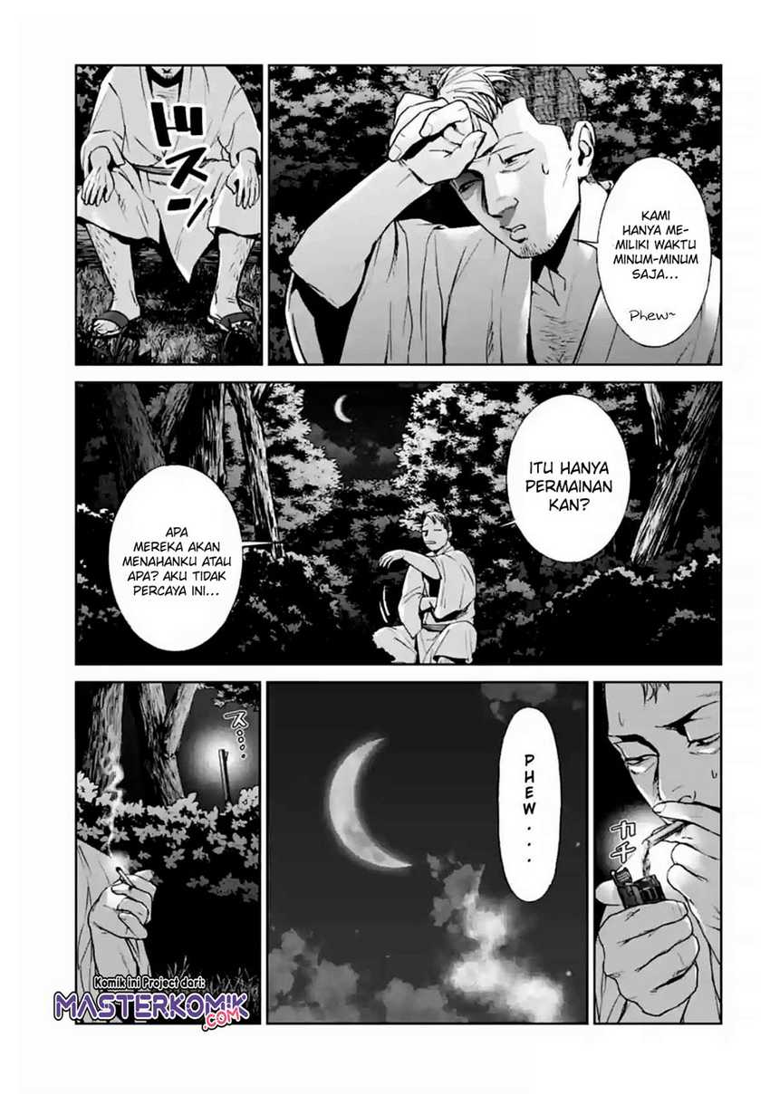 Brutal: Satsujin Kansatsukan no Kokuhaku Chapter 15 - halaman 34