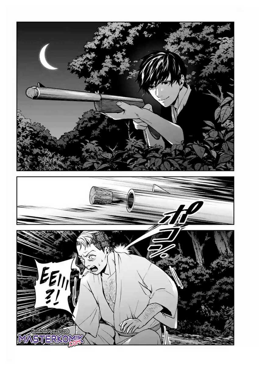 Brutal: Satsujin Kansatsukan no Kokuhaku Chapter 15 - halaman 35