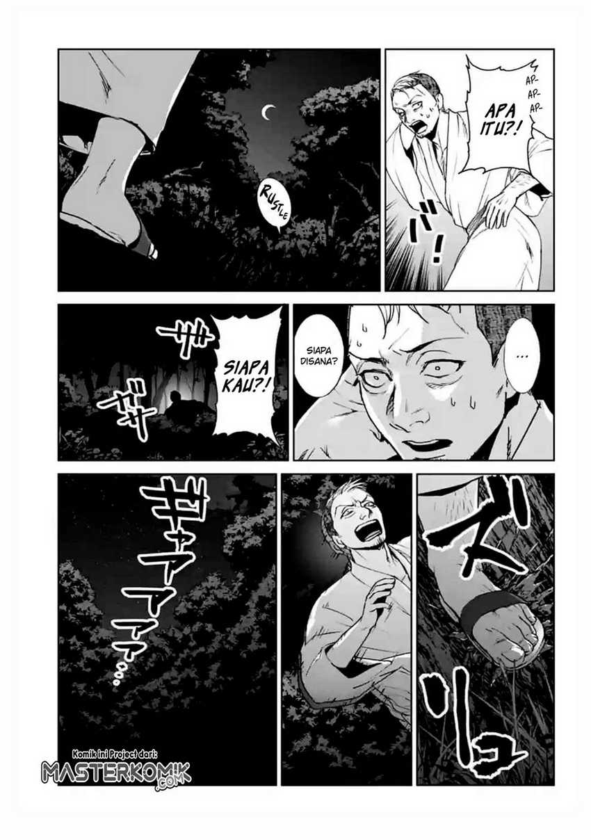 Brutal: Satsujin Kansatsukan no Kokuhaku Chapter 15 - halaman 36