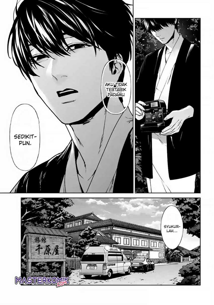 Brutal: Satsujin Kansatsukan no Kokuhaku Chapter 15 - halaman 38