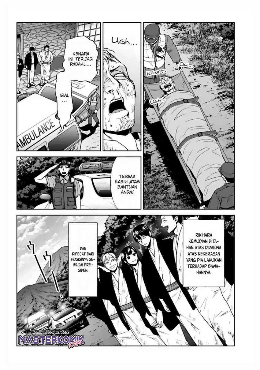 Brutal: Satsujin Kansatsukan no Kokuhaku Chapter 15 - halaman 39