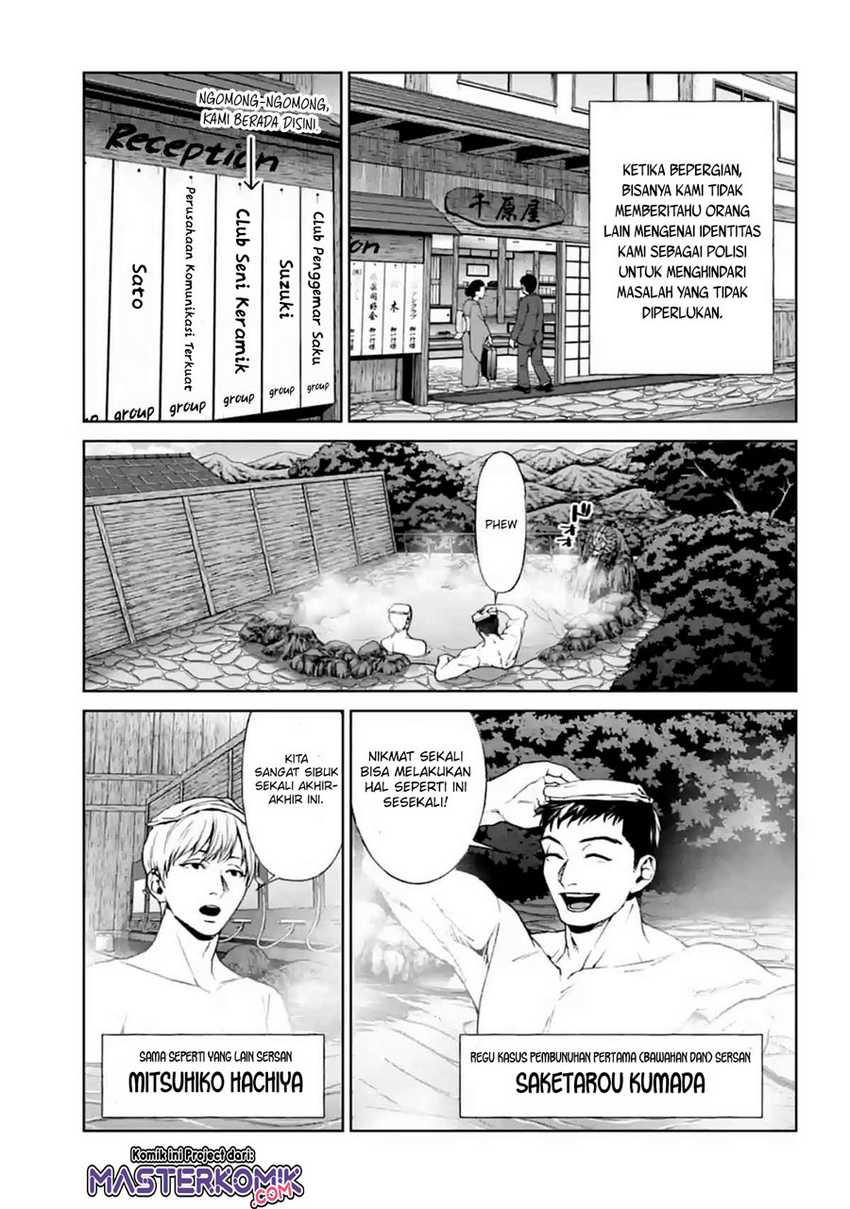 Brutal: Satsujin Kansatsukan no Kokuhaku Chapter 15 - halaman 4