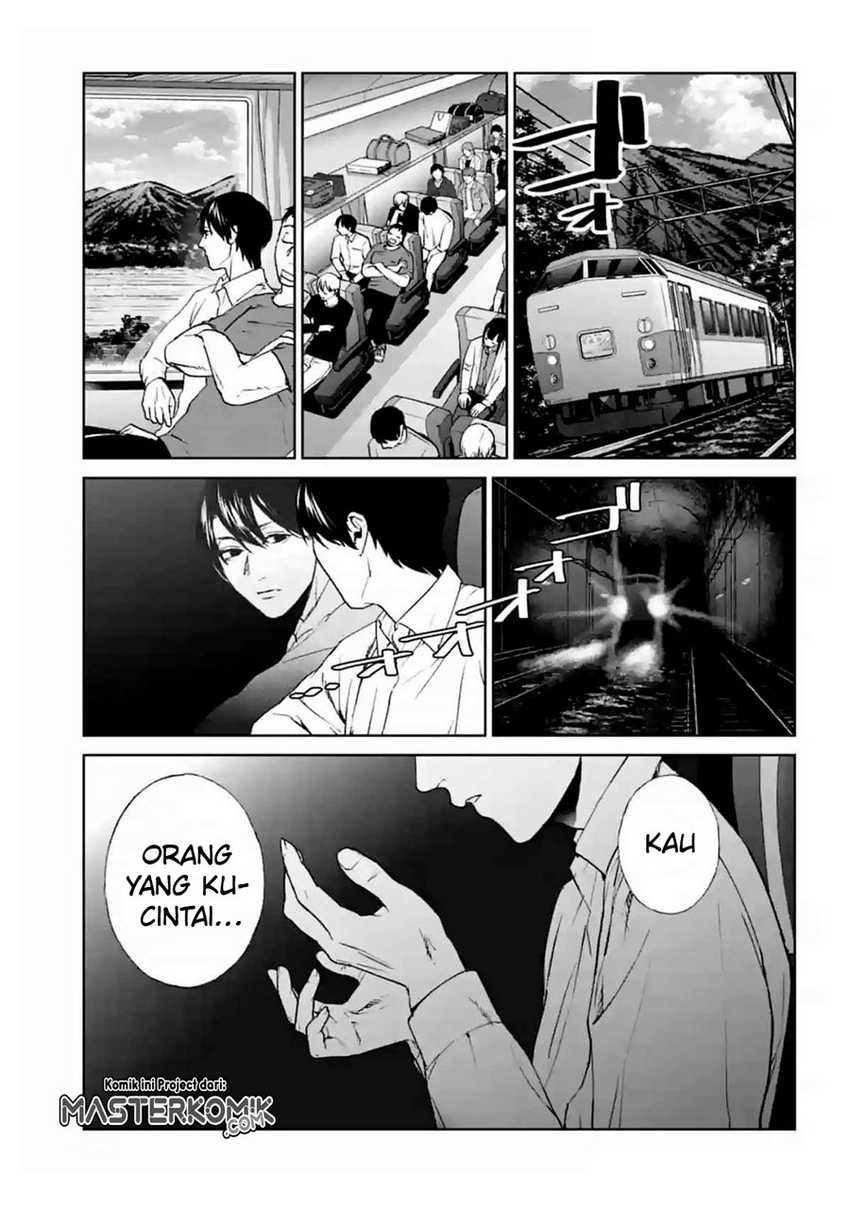 Brutal: Satsujin Kansatsukan no Kokuhaku Chapter 15 - halaman 40