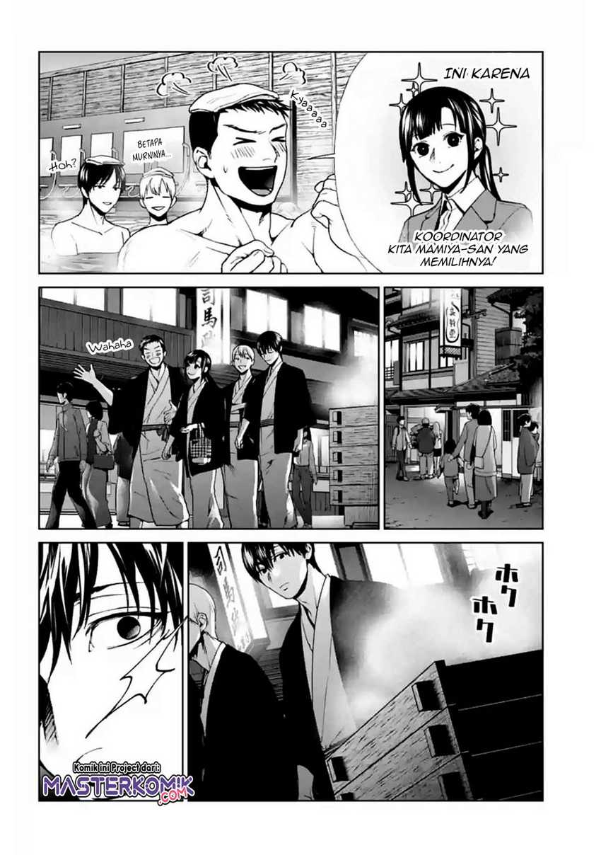 Brutal: Satsujin Kansatsukan no Kokuhaku Chapter 15 - halaman 7