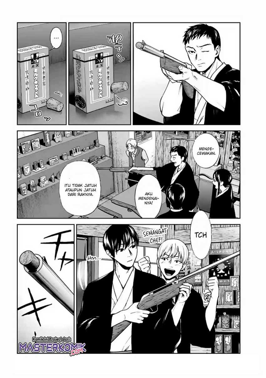 Brutal: Satsujin Kansatsukan no Kokuhaku Chapter 15 - halaman 9