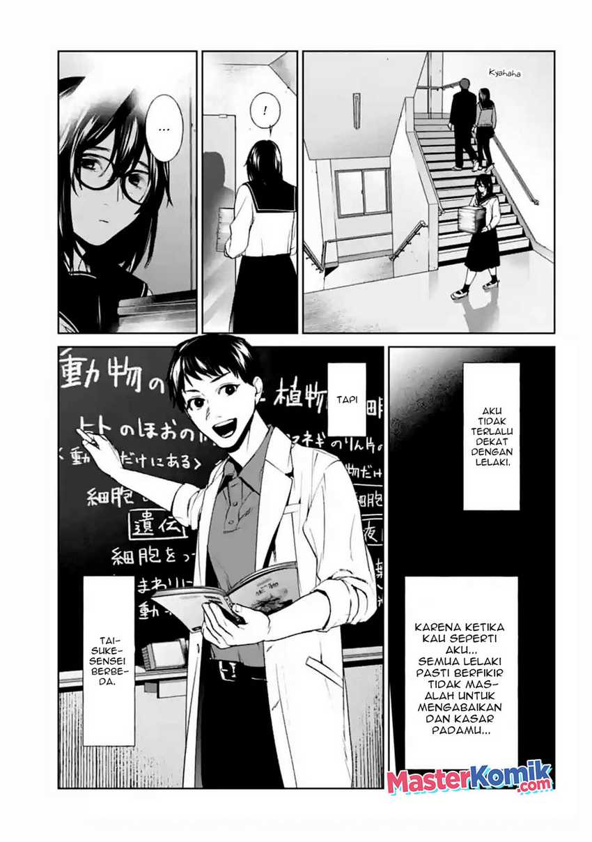 Brutal: Satsujin Kansatsukan no Kokuhaku Chapter 16 - halaman 11