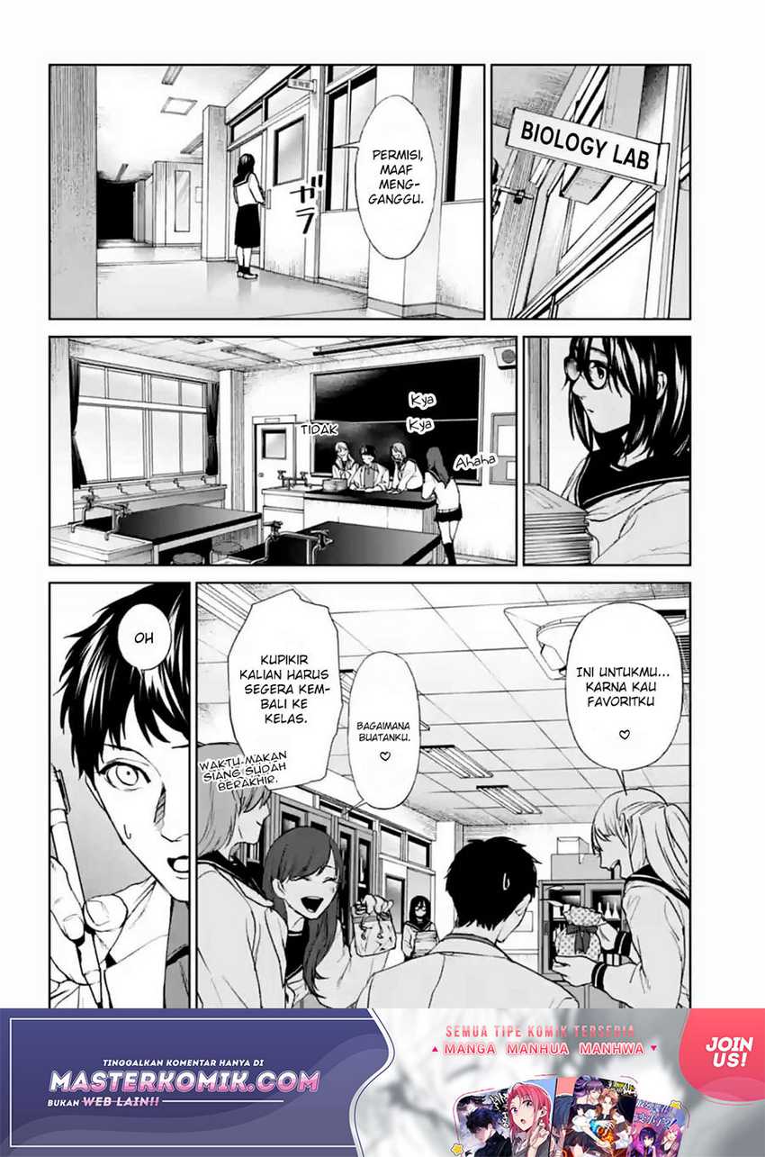 Brutal: Satsujin Kansatsukan no Kokuhaku Chapter 16 - halaman 12