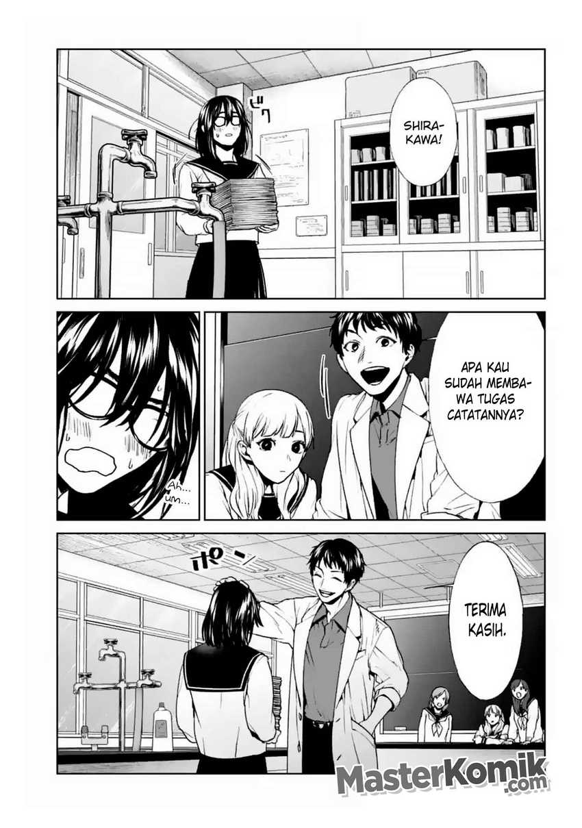 Brutal: Satsujin Kansatsukan no Kokuhaku Chapter 16 - halaman 13