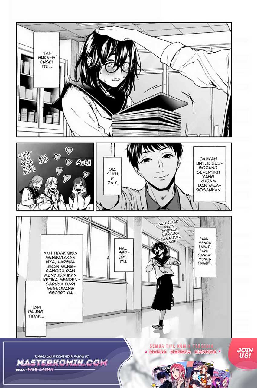 Brutal: Satsujin Kansatsukan no Kokuhaku Chapter 16 - halaman 14