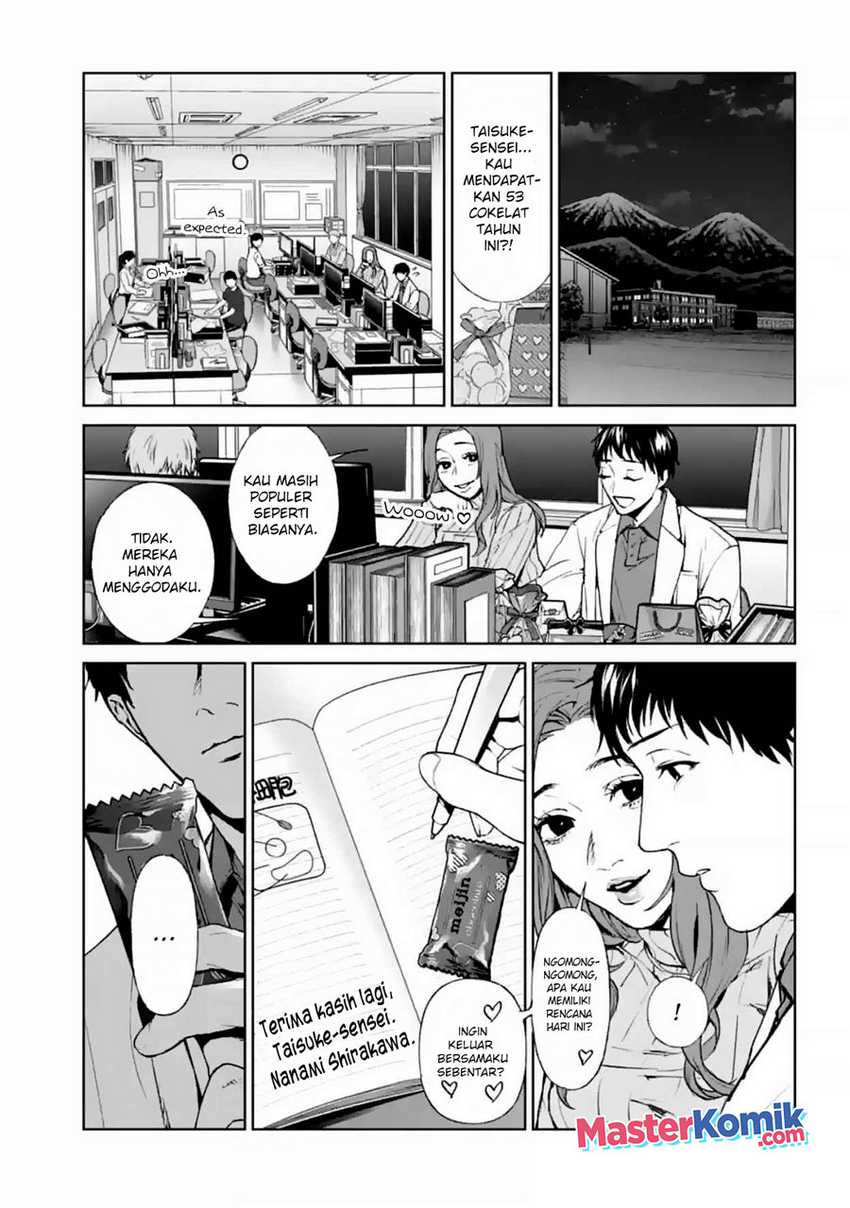 Brutal: Satsujin Kansatsukan no Kokuhaku Chapter 16 - halaman 15