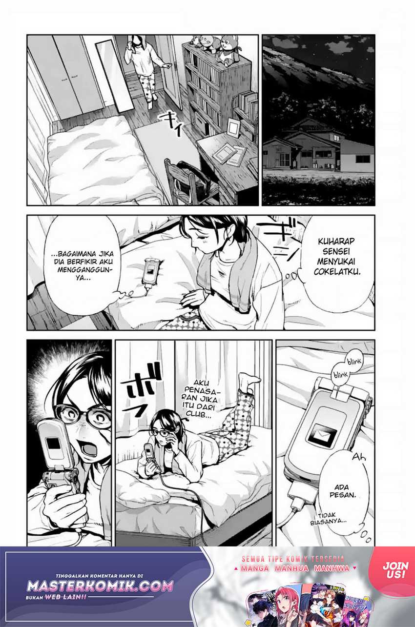 Brutal: Satsujin Kansatsukan no Kokuhaku Chapter 16 - halaman 16