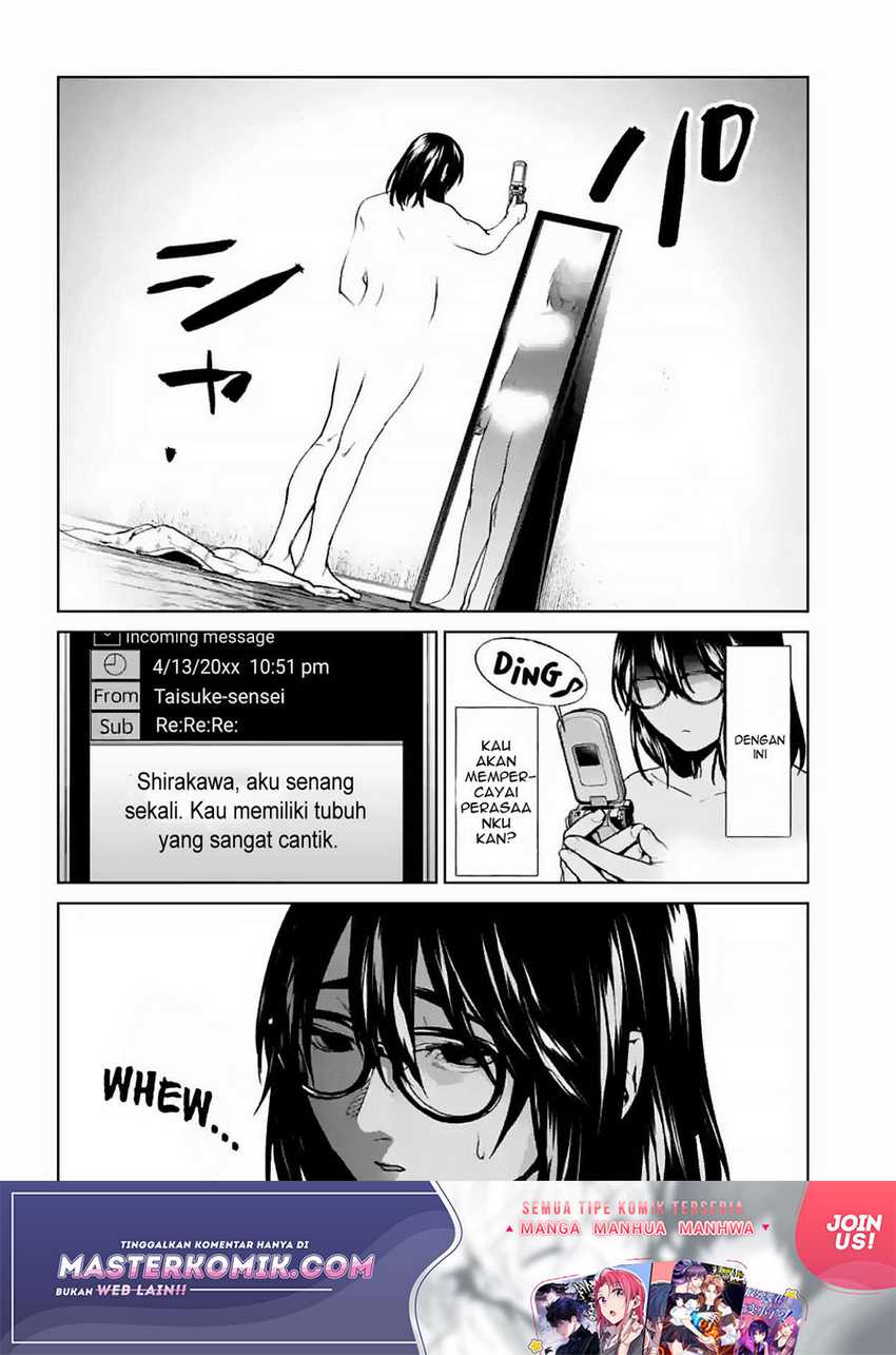 Brutal: Satsujin Kansatsukan no Kokuhaku Chapter 16 - halaman 19