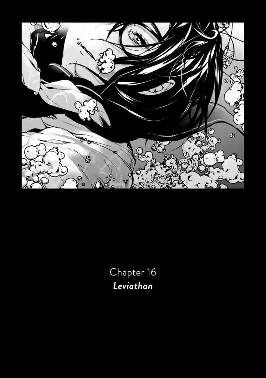 Brutal: Satsujin Kansatsukan no Kokuhaku Chapter 16 - halaman 2