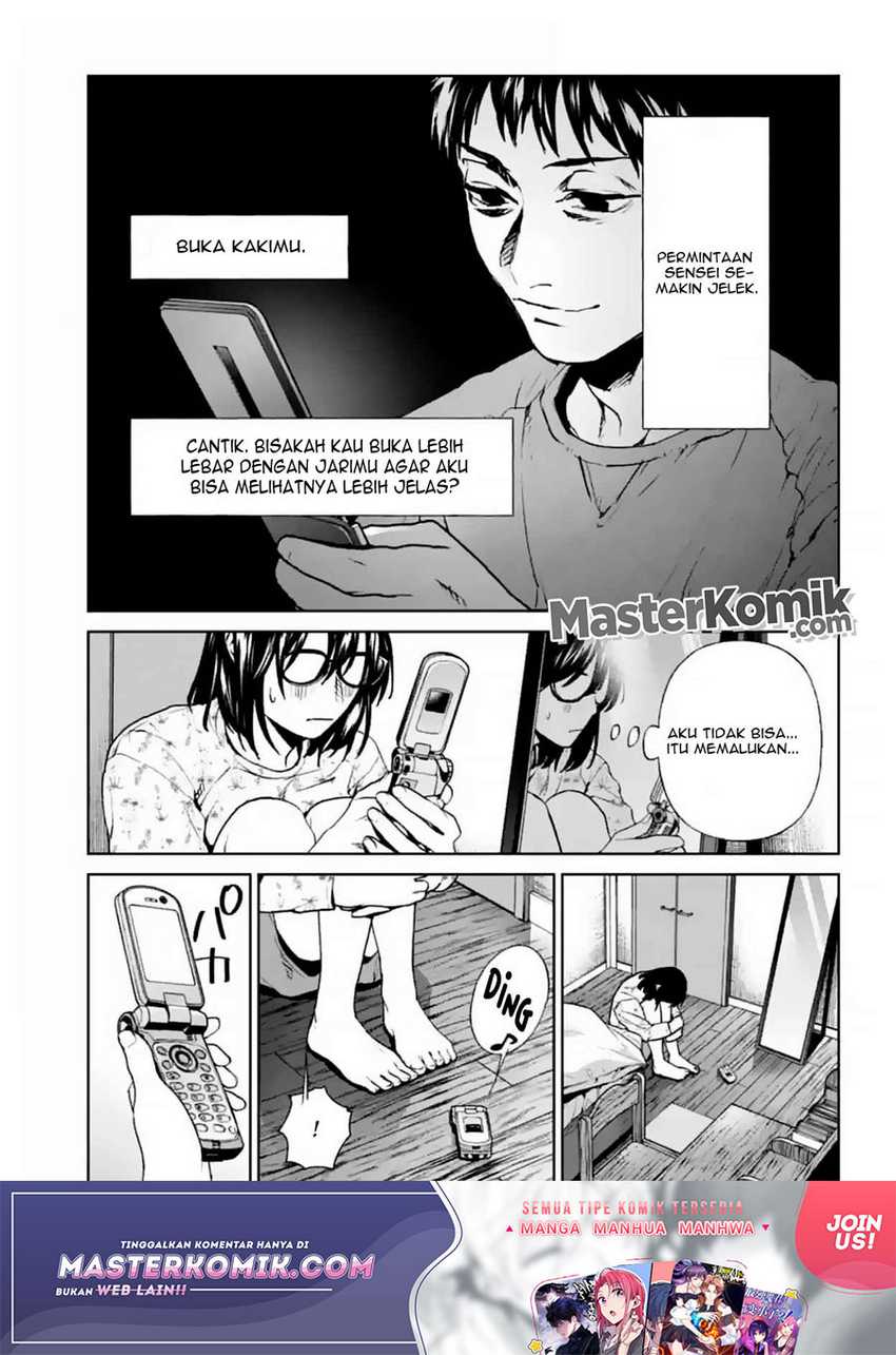 Brutal: Satsujin Kansatsukan no Kokuhaku Chapter 16 - halaman 20