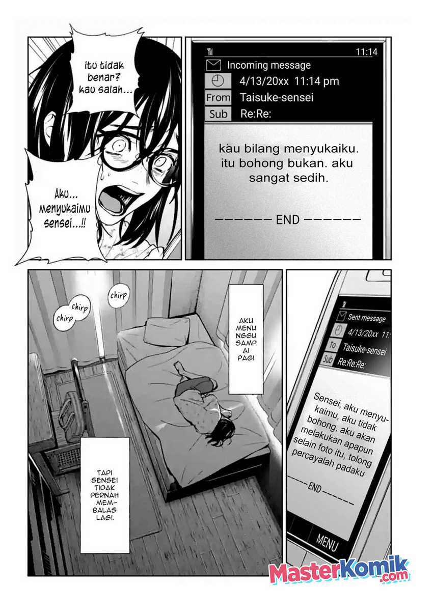 Brutal: Satsujin Kansatsukan no Kokuhaku Chapter 16 - halaman 21