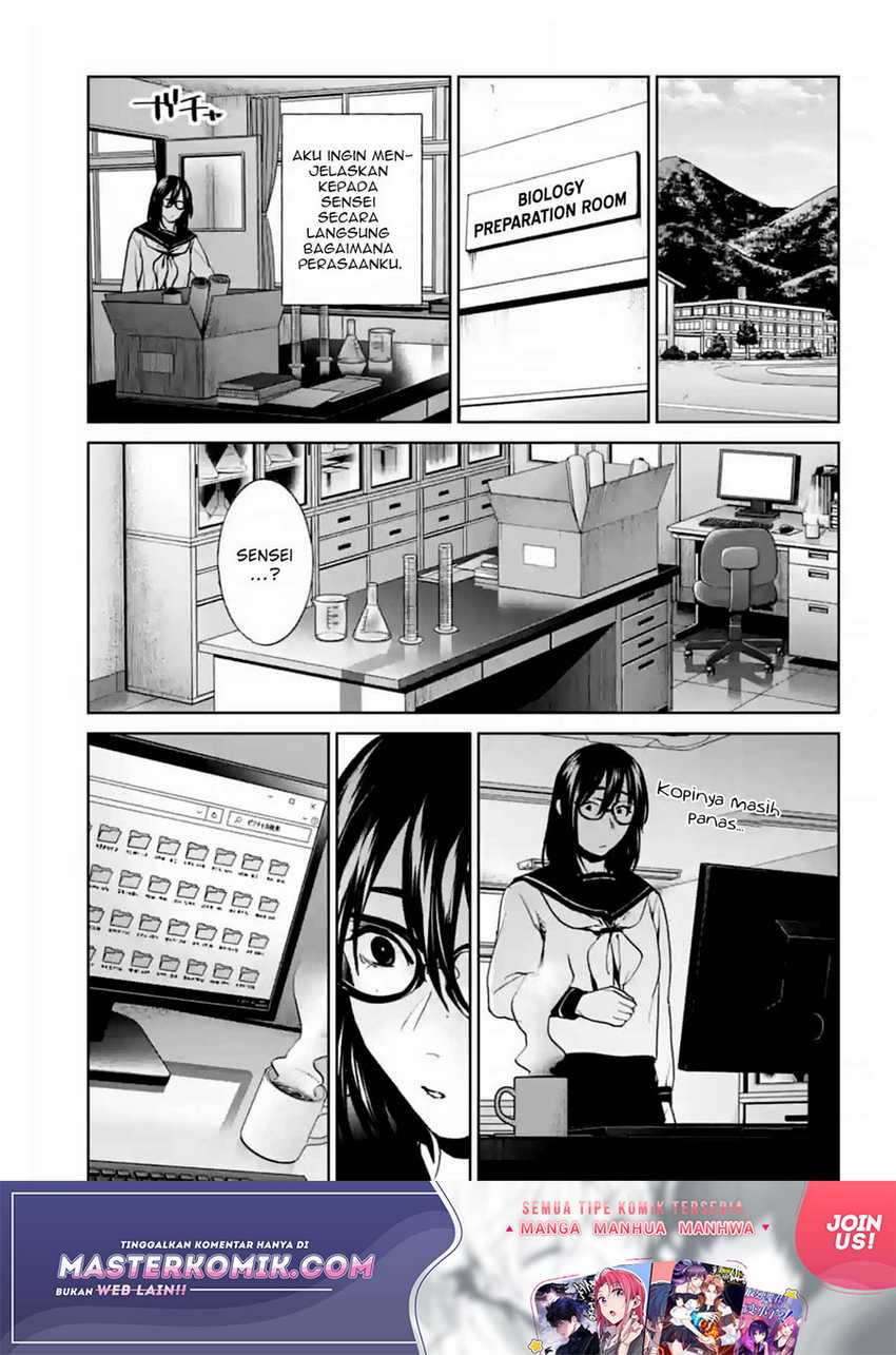 Brutal: Satsujin Kansatsukan no Kokuhaku Chapter 16 - halaman 22