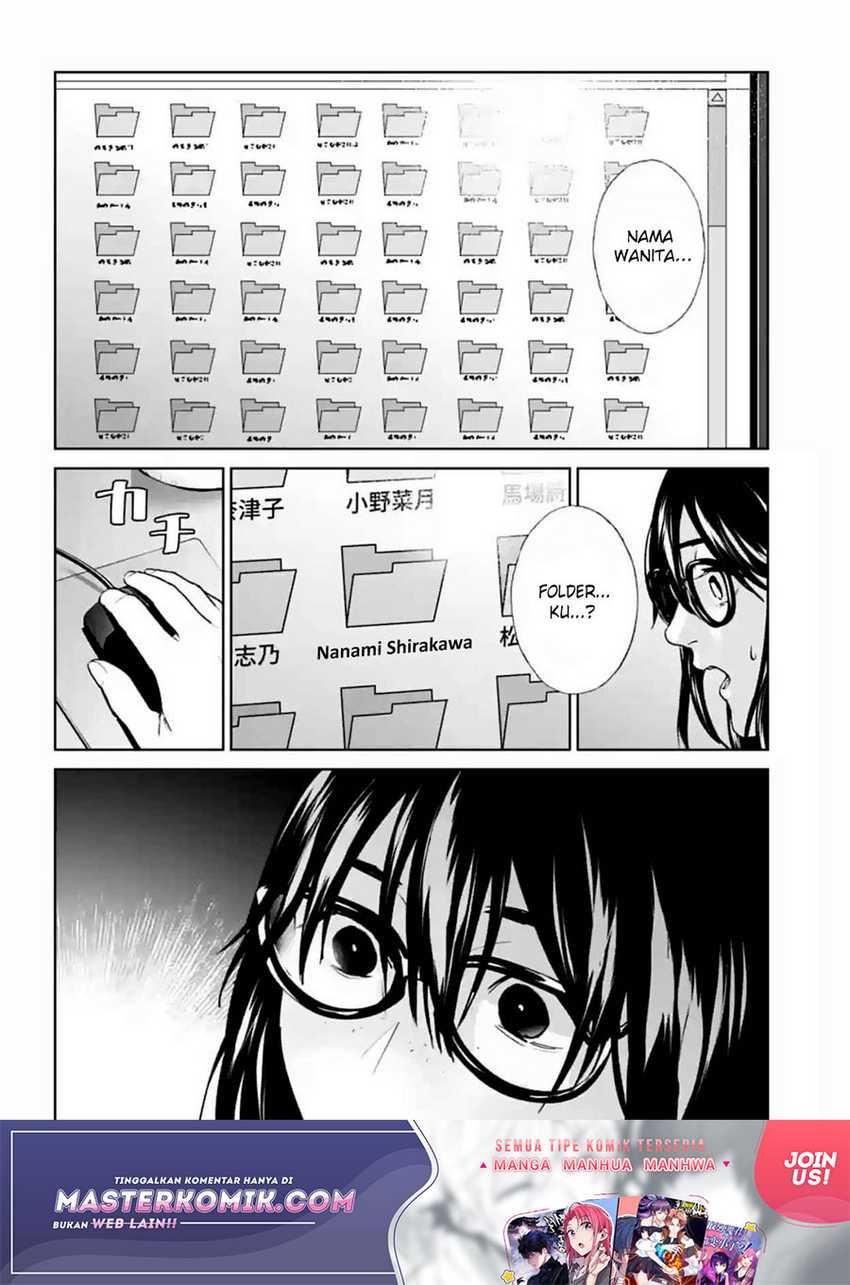Brutal: Satsujin Kansatsukan no Kokuhaku Chapter 16 - halaman 23