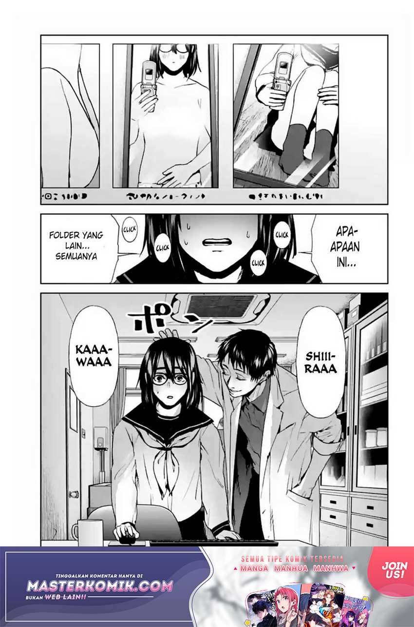Brutal: Satsujin Kansatsukan no Kokuhaku Chapter 16 - halaman 24