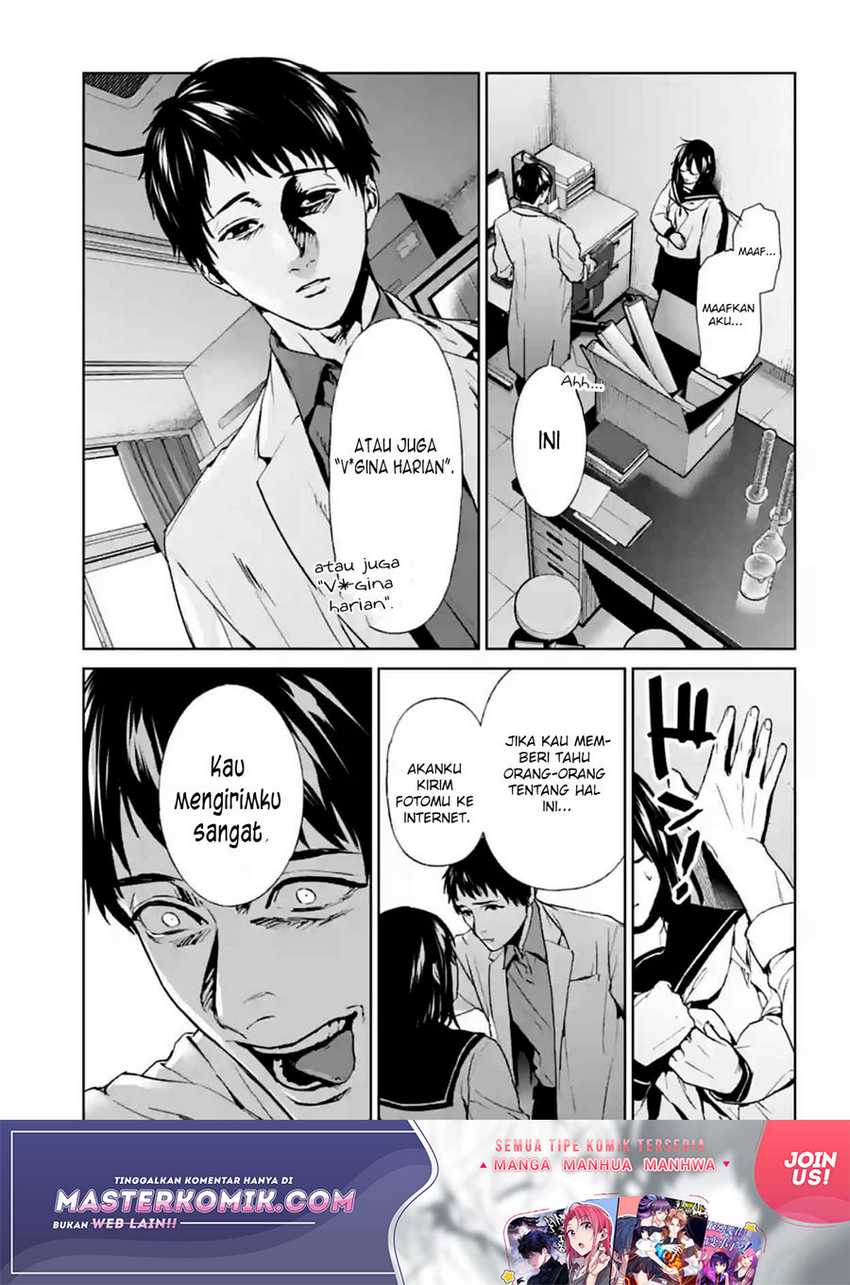 Brutal: Satsujin Kansatsukan no Kokuhaku Chapter 16 - halaman 25