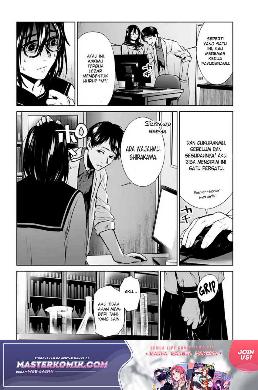 Brutal: Satsujin Kansatsukan no Kokuhaku Chapter 16 - halaman 26