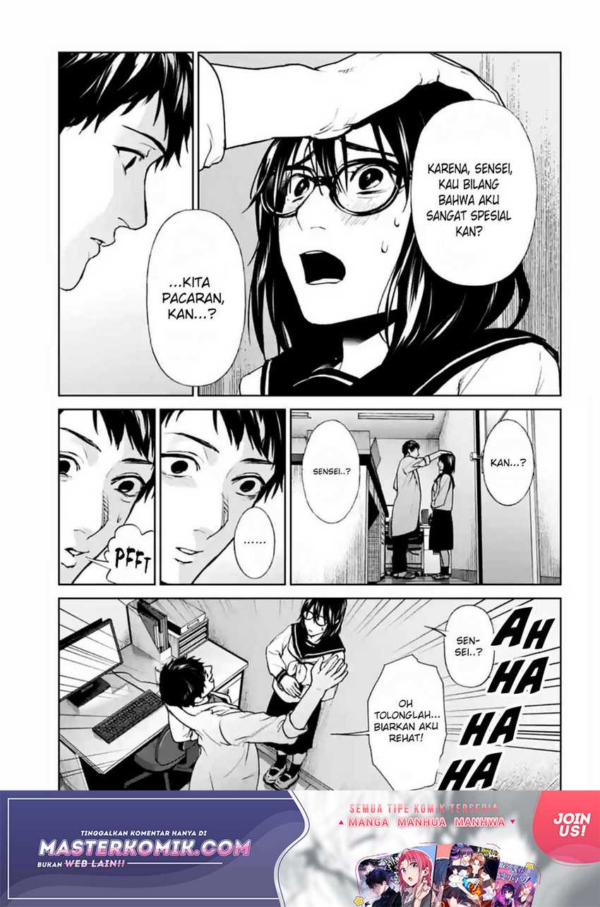 Brutal: Satsujin Kansatsukan no Kokuhaku Chapter 16 - halaman 27
