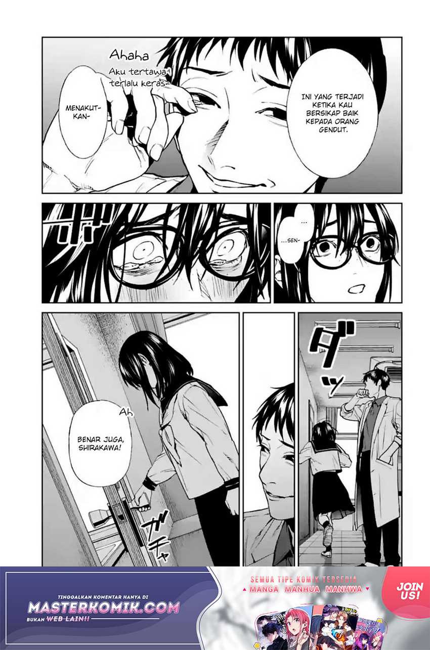 Brutal: Satsujin Kansatsukan no Kokuhaku Chapter 16 - halaman 29